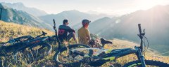 E-Mountainbike als Mitarbeiter-Benefit